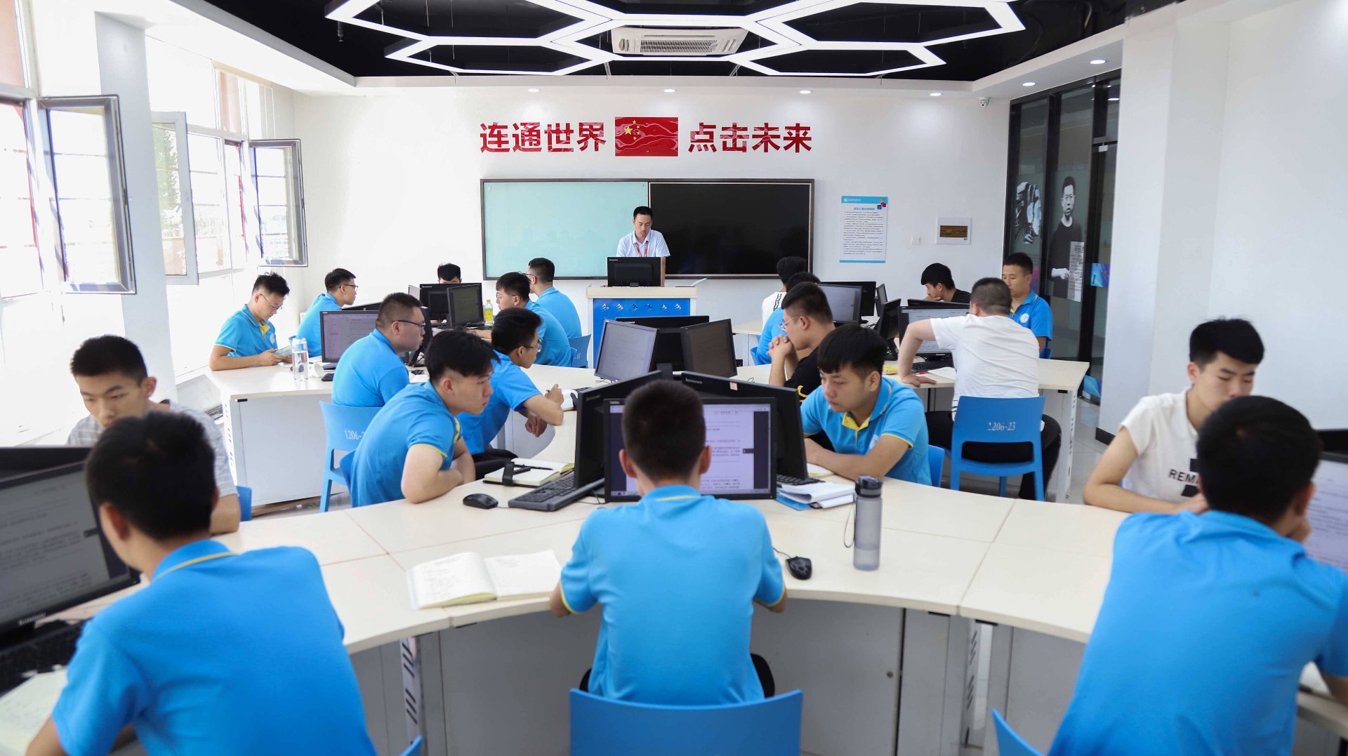恒捷瑞科技
